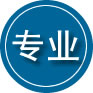 江城专业道路救援