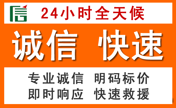 如何制定合理价格策略缓解江城道路救援售后压力